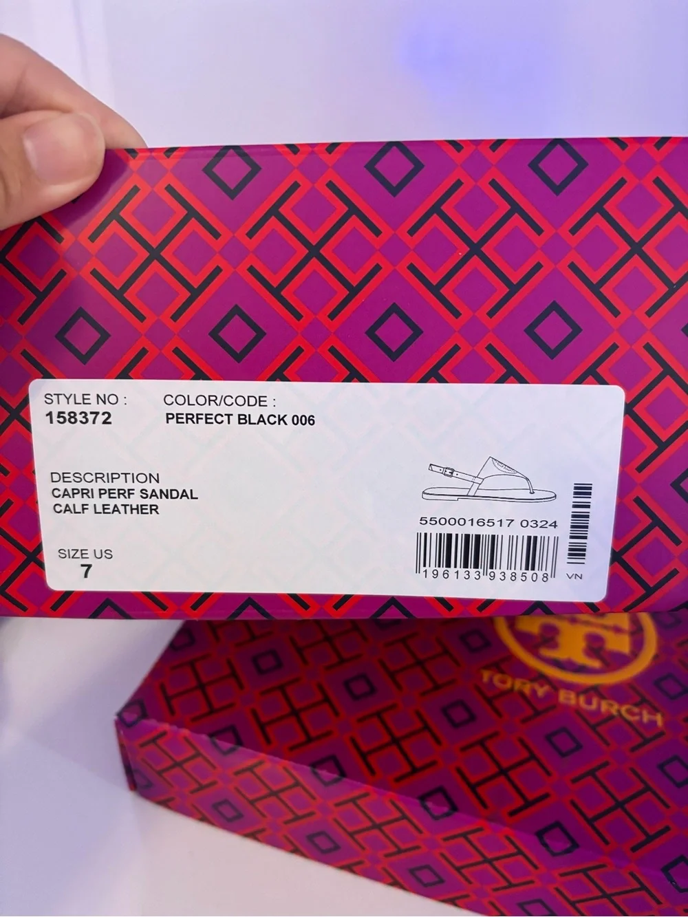 NIB Tory Burch Miller Sandals Size 7